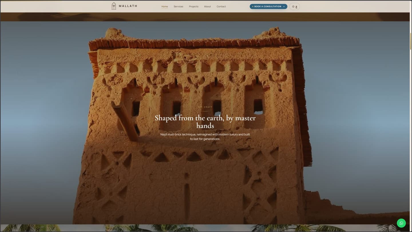 Mallath — Luxury Desert Resorts — Craft — shaped from the earth