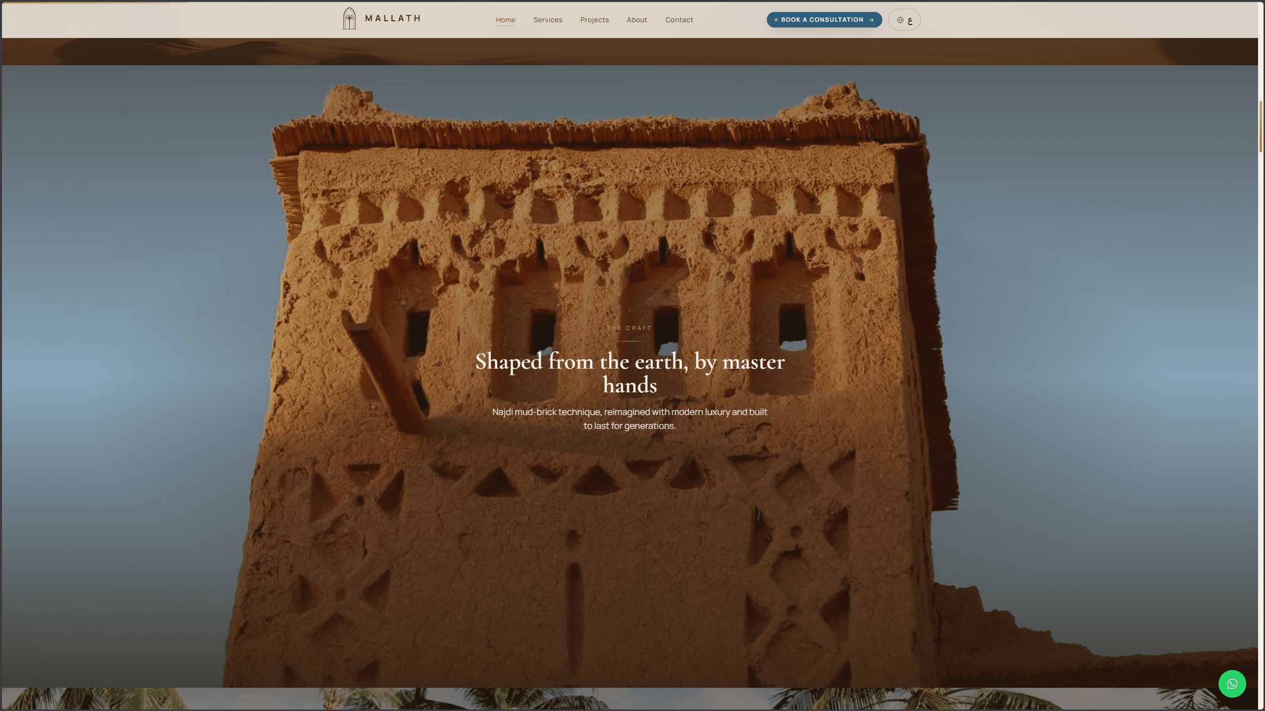 Mallath — Luxury Desert Resorts — figure 4