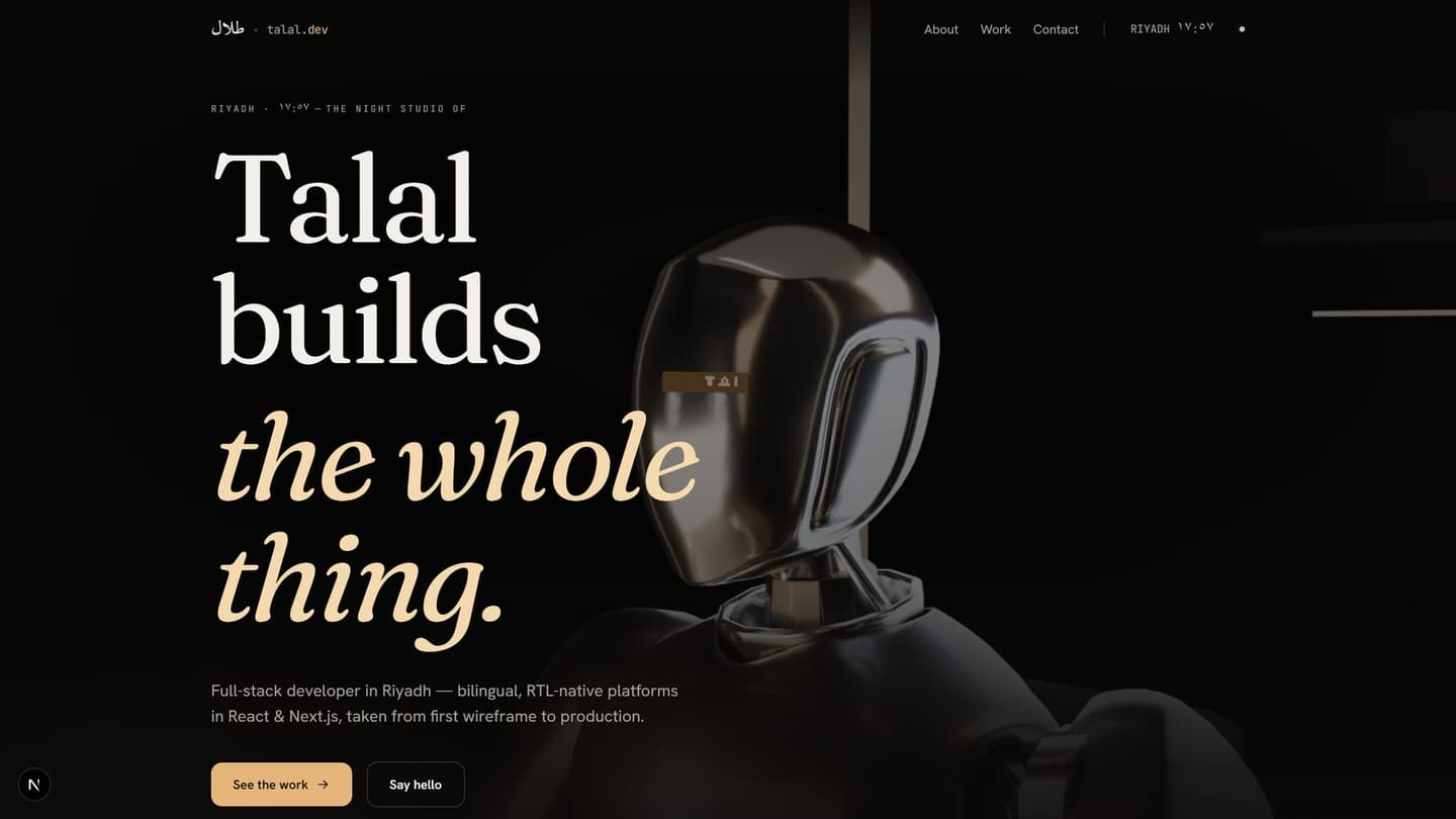 This Portfolio — Homepage — the Blender robot hero