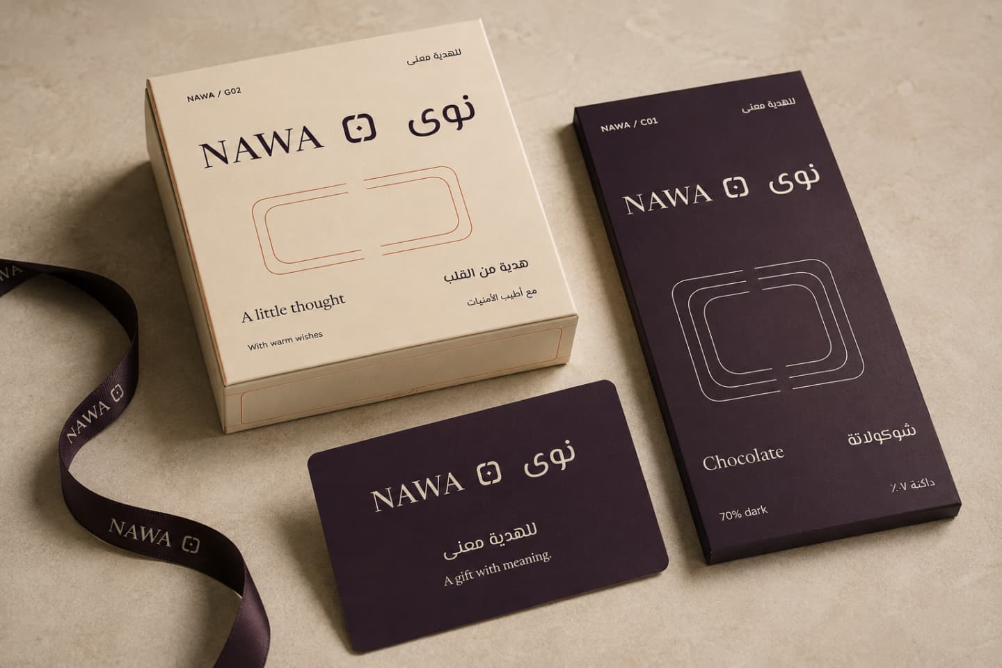 Cream NAWA small gift box, plum chocolate sleeve, gift card and ribbon on warm stone. Concept mockup.
